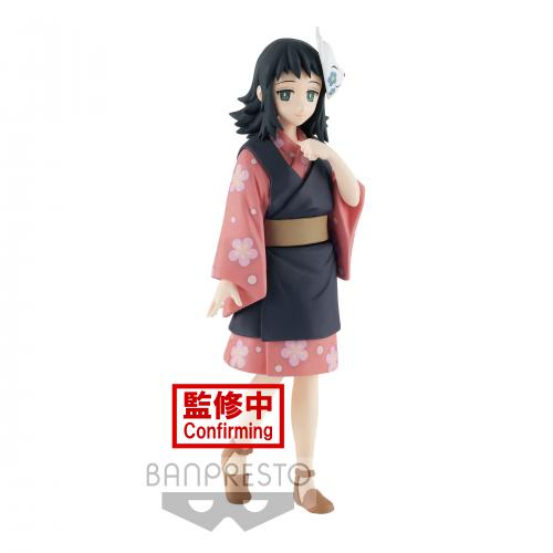 ST Demon Slayer: Makomo Vol20 (B) 13cm