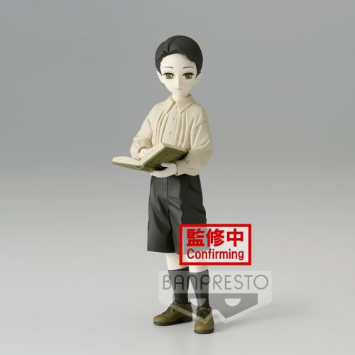 Demon Slayer Series Vol.7: Muzan Kibutsuji (A) 14cm