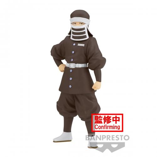 Demon Slayer Vol41 Goto (B) 16cm