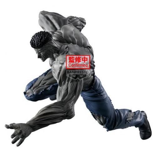Yu Yu Hakusho Ankoku Bujutsukai: Toguro 23cm