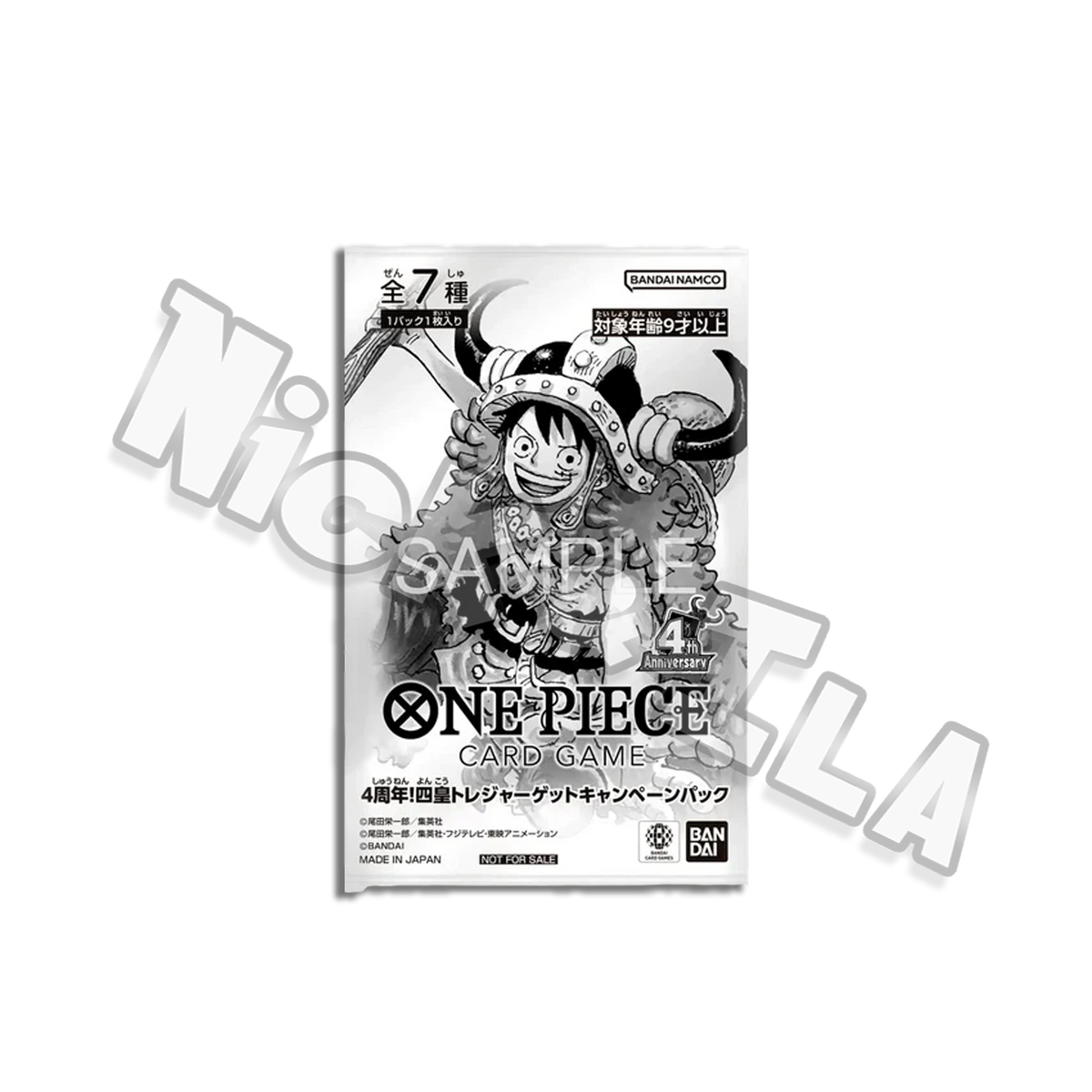 One Piece: Pack Promo - 4th Anniversary– Four Emperors Treasure Get Campaign Pack (JAP🇯🇵)