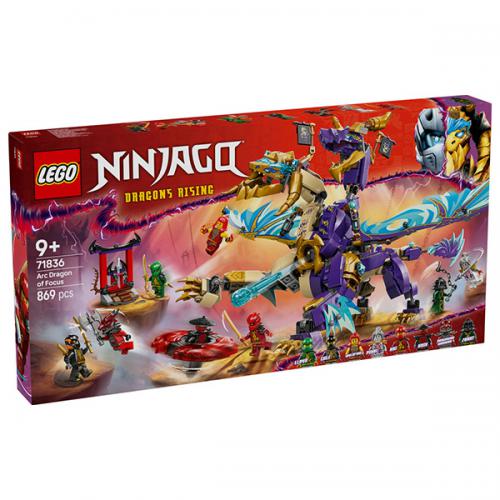 71836 LEGO Ninjago Arco Dragone della Concentrazione