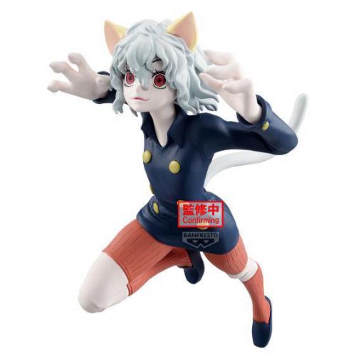 Hunter x Hunter Vibration Stars: Neferpitou 16cm
