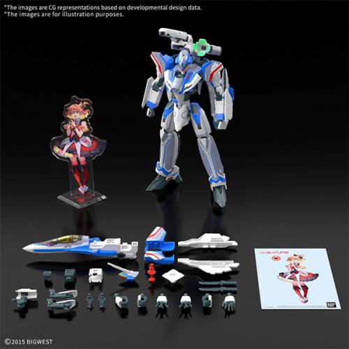 MK HG vf-31j Siegfried Hayate Immelmann Use DLX 13cm
