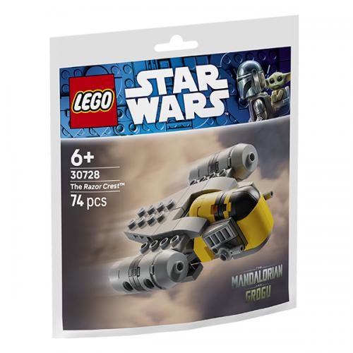 30728 LEGO Star Wars Mini Modello di Razor Crest