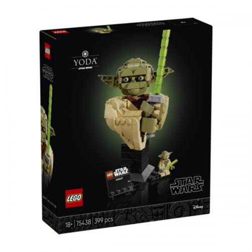 75438 LEGO Star Wars Busto di Yoda