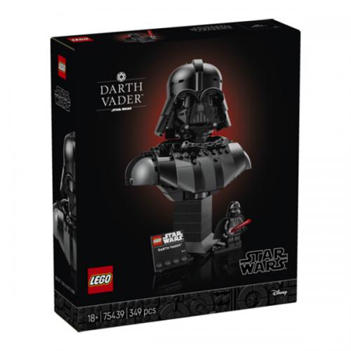 75439 LEGO Star Wars Busto di Darth Vader