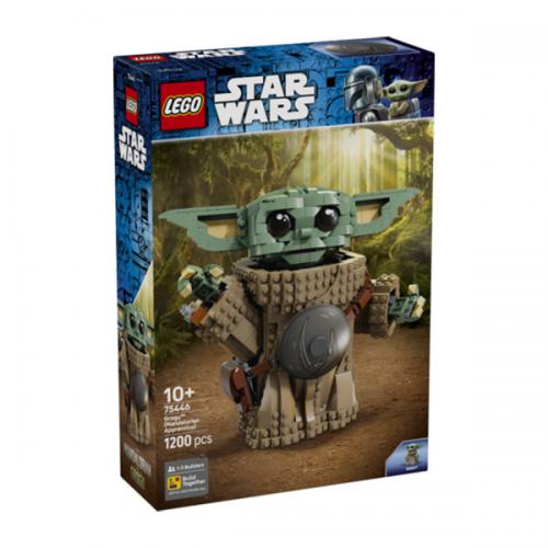 75446 LEGO Star Wars Grogu (Apprendista Mandaloriano)