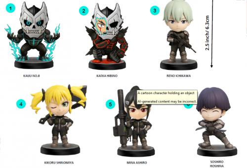 Yume (6pz) Blind Box Kaiju No.8 Hero Combat Series