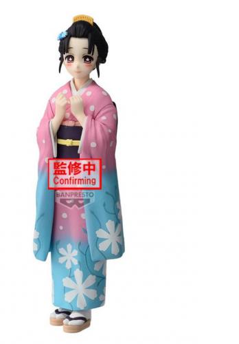 Demon Slayer Vol.52: Koyuki 14cm