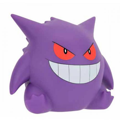 Pokemon Select Vinile Gengar 25cm