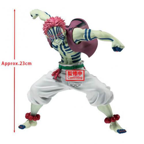 Demon Slayer Grandista Akaza II 23cm