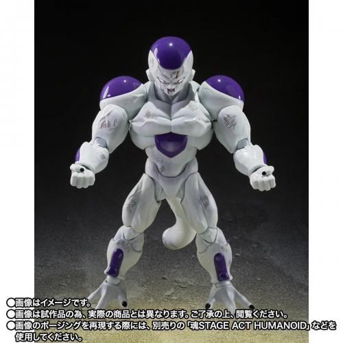 Dragon Ball Z SHF Full Power Frieza Battle Scar 15cm