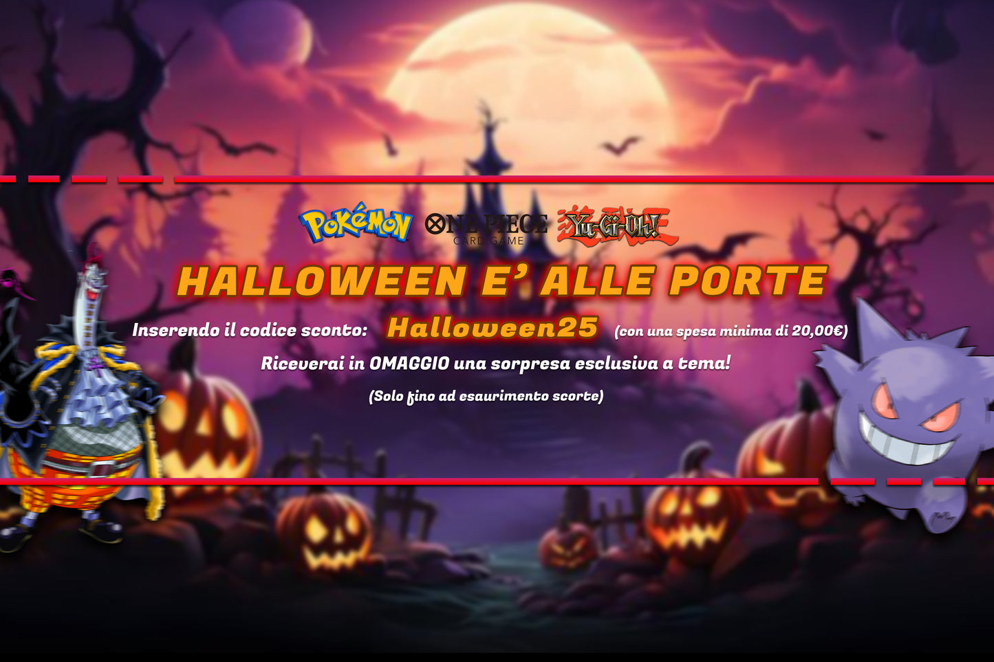 Halloween Gift 2025