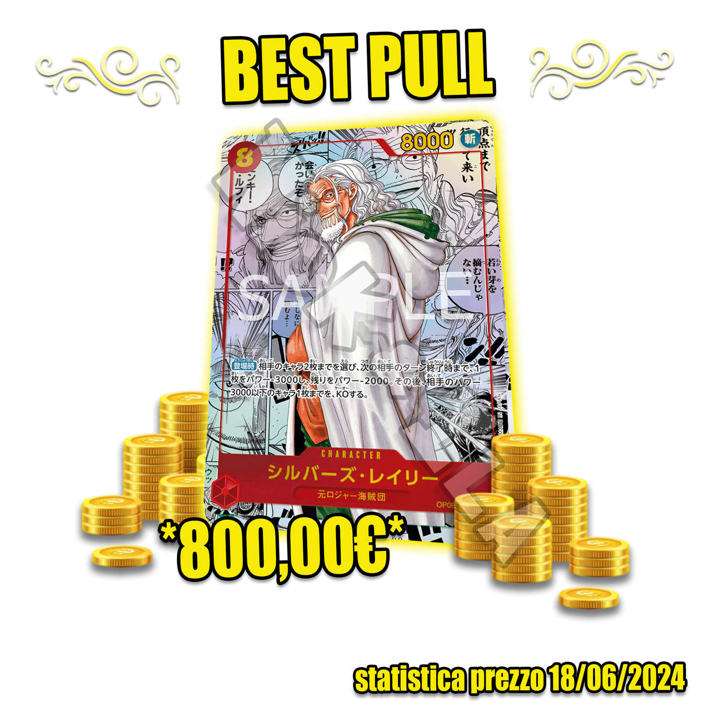 ONE PIECE Booster Box: Two legends OP-08 ( JAP🇯🇵 )