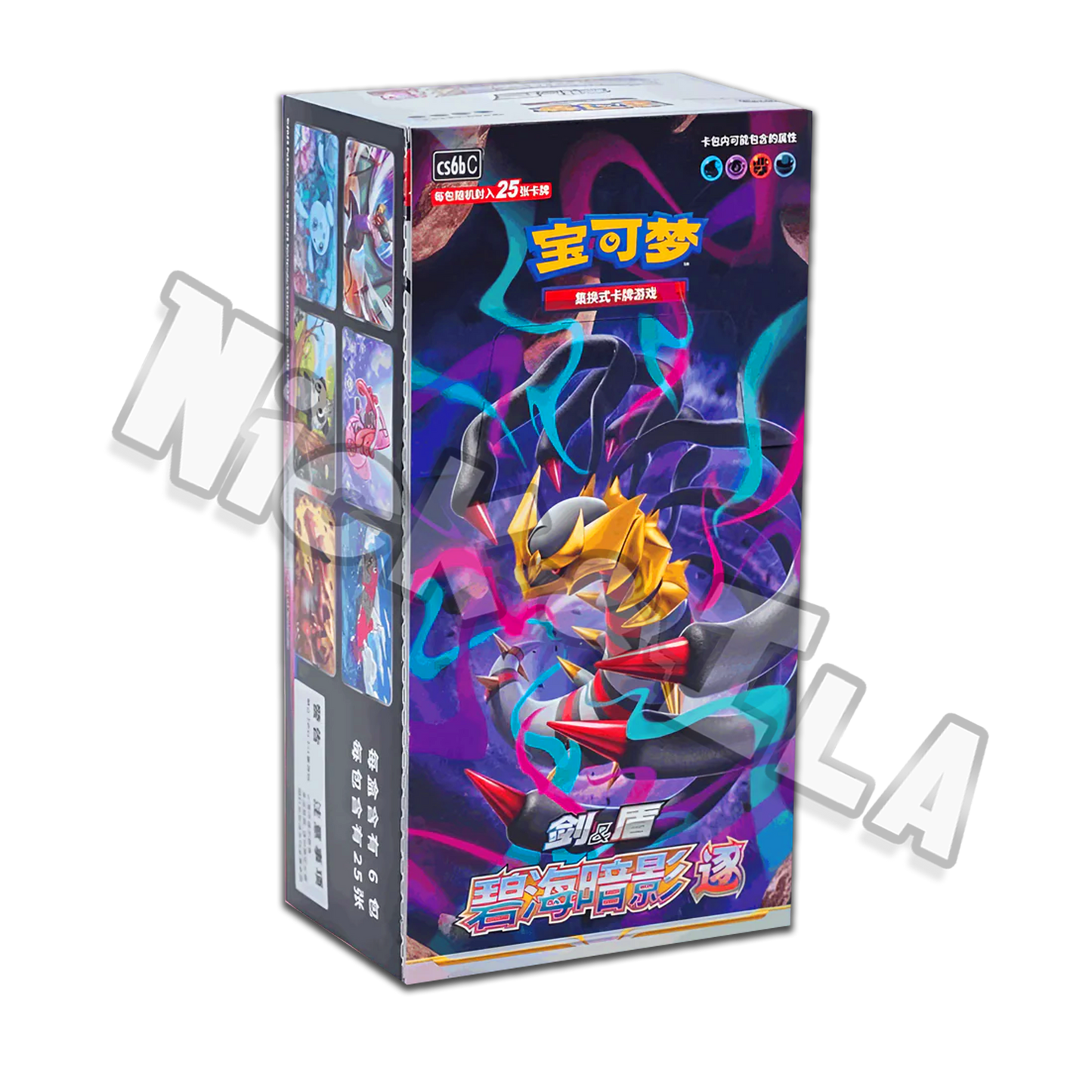 Pokemon: Booster Box Lost Origin (CHN🇨🇳) Jumbo