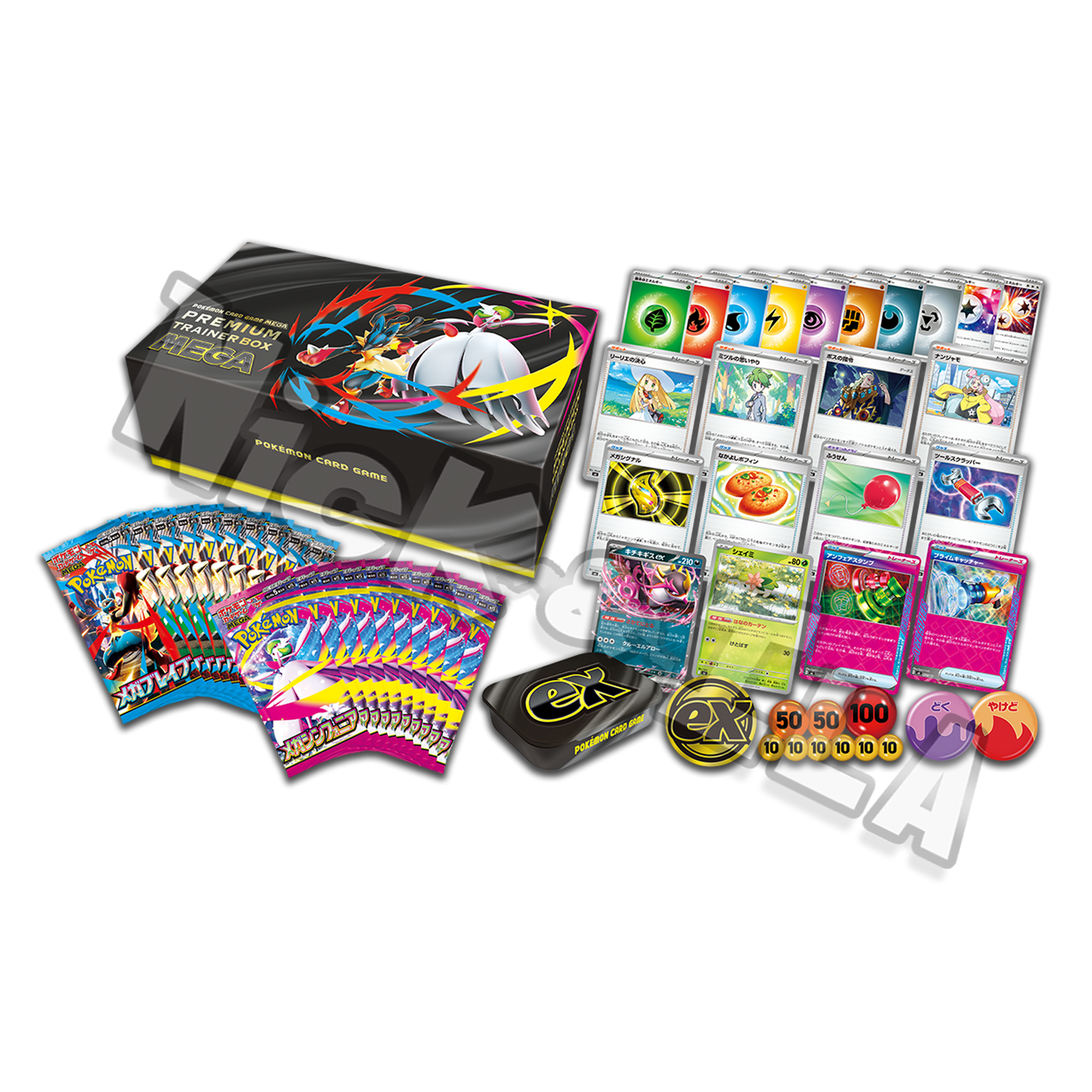 Pokemon: PREMIUM TRAINER BOX Mega Brave e Mega Symphonia (JAP🇯🇵)