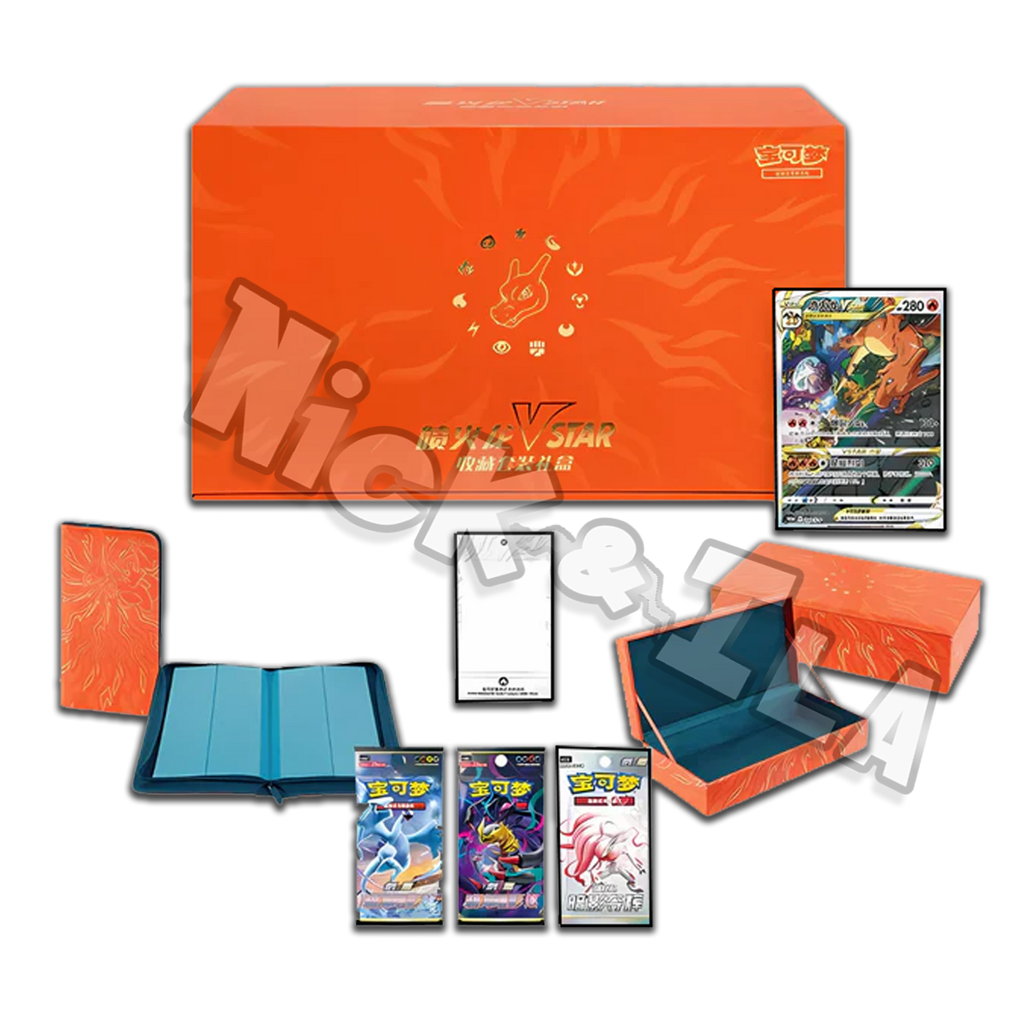 Pokemon: Collezione Gift Box Charizard (CN🇨🇳)