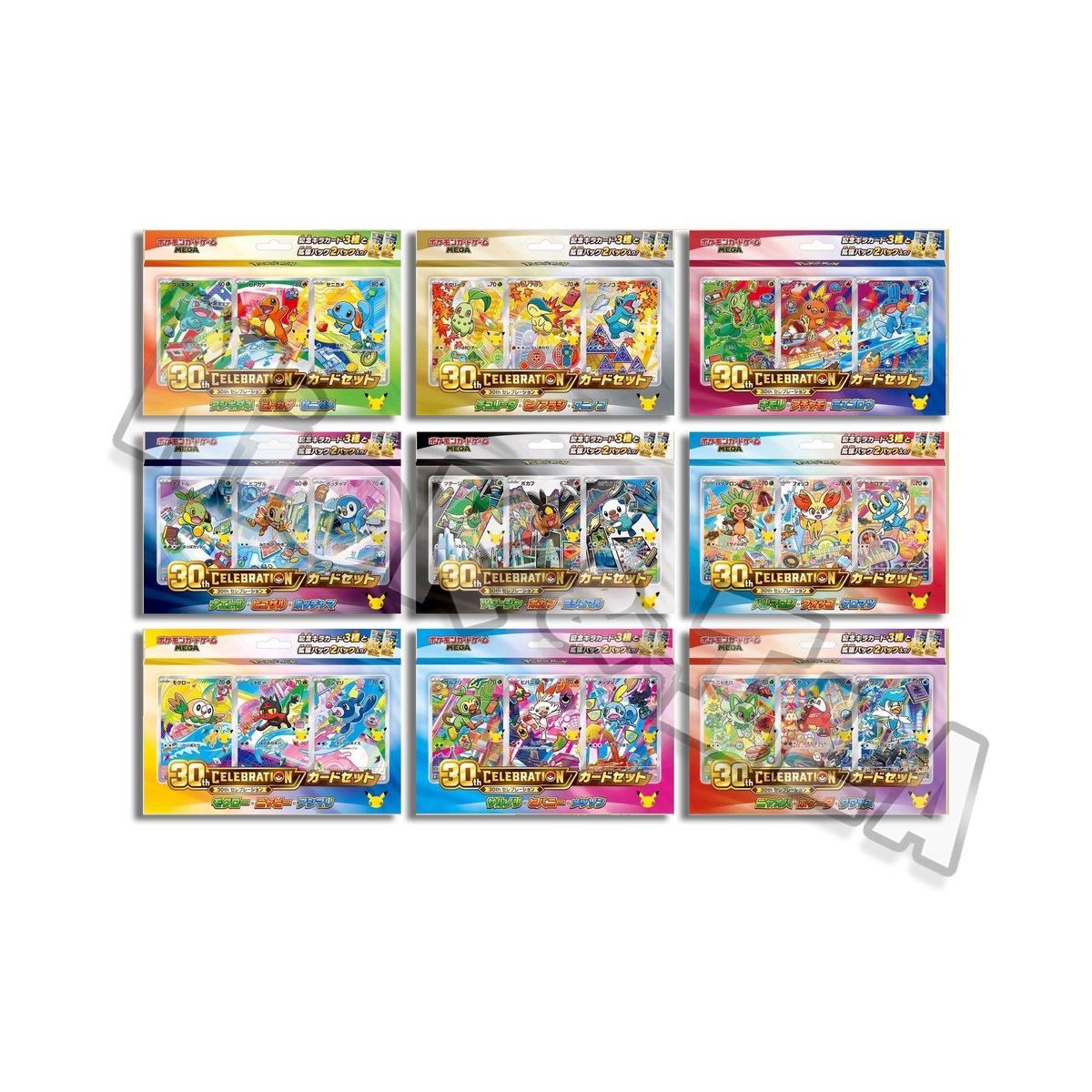 Pokemon: SET COMPLETO 9 pezzi - Collezione First Partners 30TH ANNIVERSARY (JAP🇯🇵)