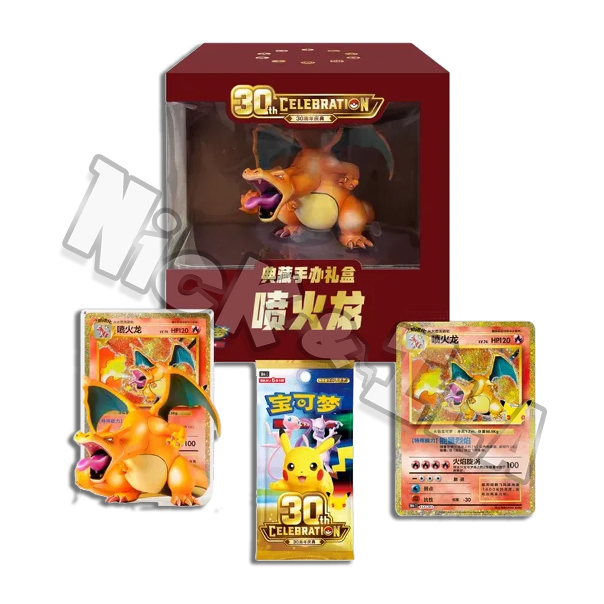 Pokemon: Collezione PREMIUM FIGURE CHARIZARD - 30TH ANNIVERSARY (CHN🇨🇳)
