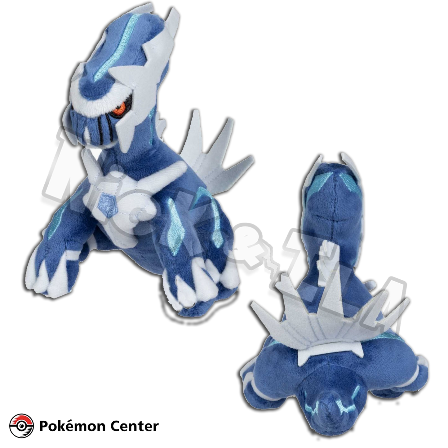 Pokémon Center: DIALGA 💎 - Sitting Cuties peluche