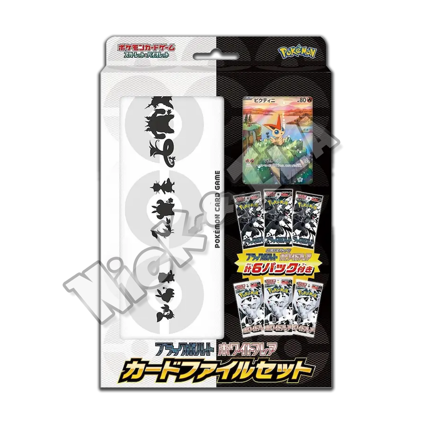Pokemon: Collezione FILE SET VICTINI (JAP🇯🇵)