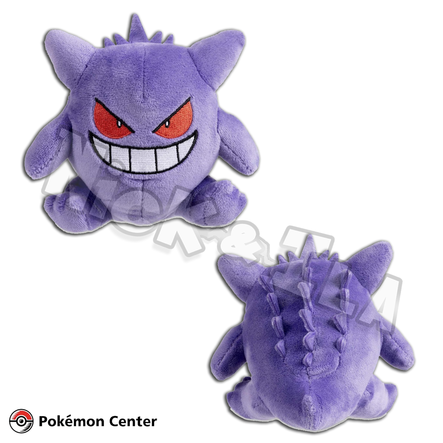 Pokémon Center: GENGAR 👻 - Sitting Cuties peluche