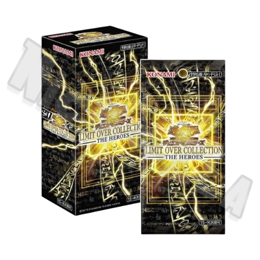 Yugioh! : Booster Box - Limit Over Collection - The Heroes - 15 buste (JAP🇯🇵)
