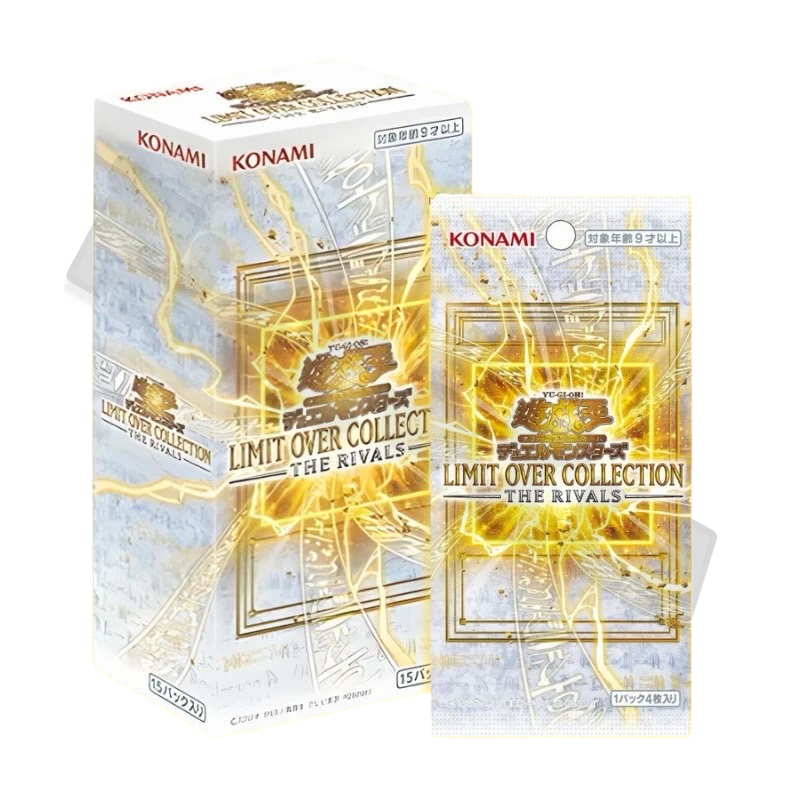 yu gi oh booster box Yu-Gi-Oh! - Battles of Legend: Glorious Gallery main image 0