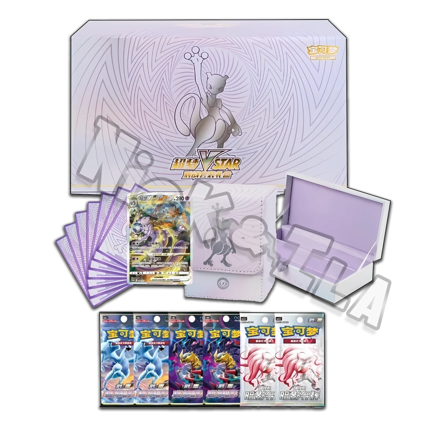 Pokemon: Collezione Gift Box Mewtwo (CN🇨🇳)