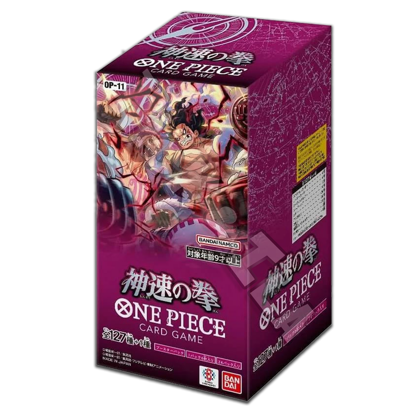 Booster Box ONE PIECE Card Game 24 Bustine - OP-11 ( JAP🇯🇵 )