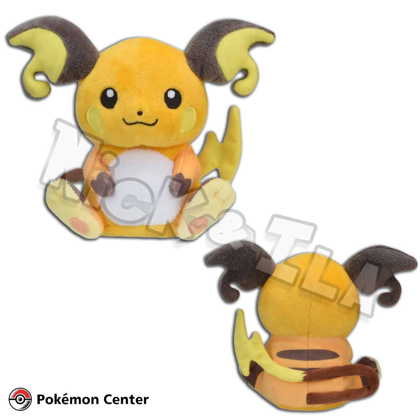 Pokémon Center: RAICHU ⚡ - Sitting Cuties peluche
