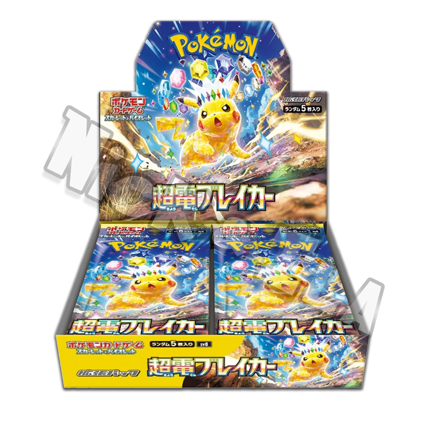 Pokemon: Boosterbox - Scarlet&Violet - Supercharged Breaker (JAP🇯🇵)