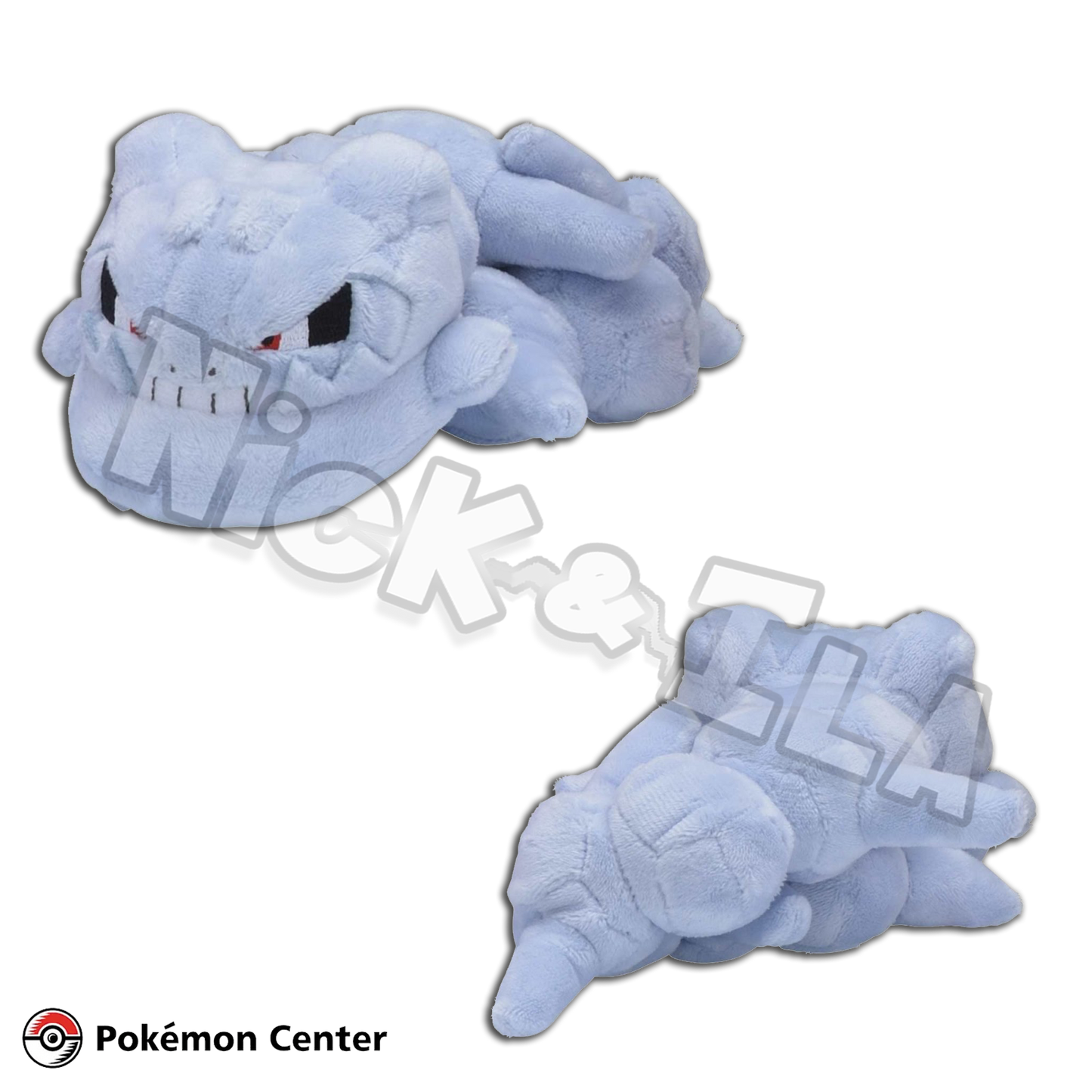 Pokémon Center: STEELIX ⛰️ - Sitting Cuties peluche
