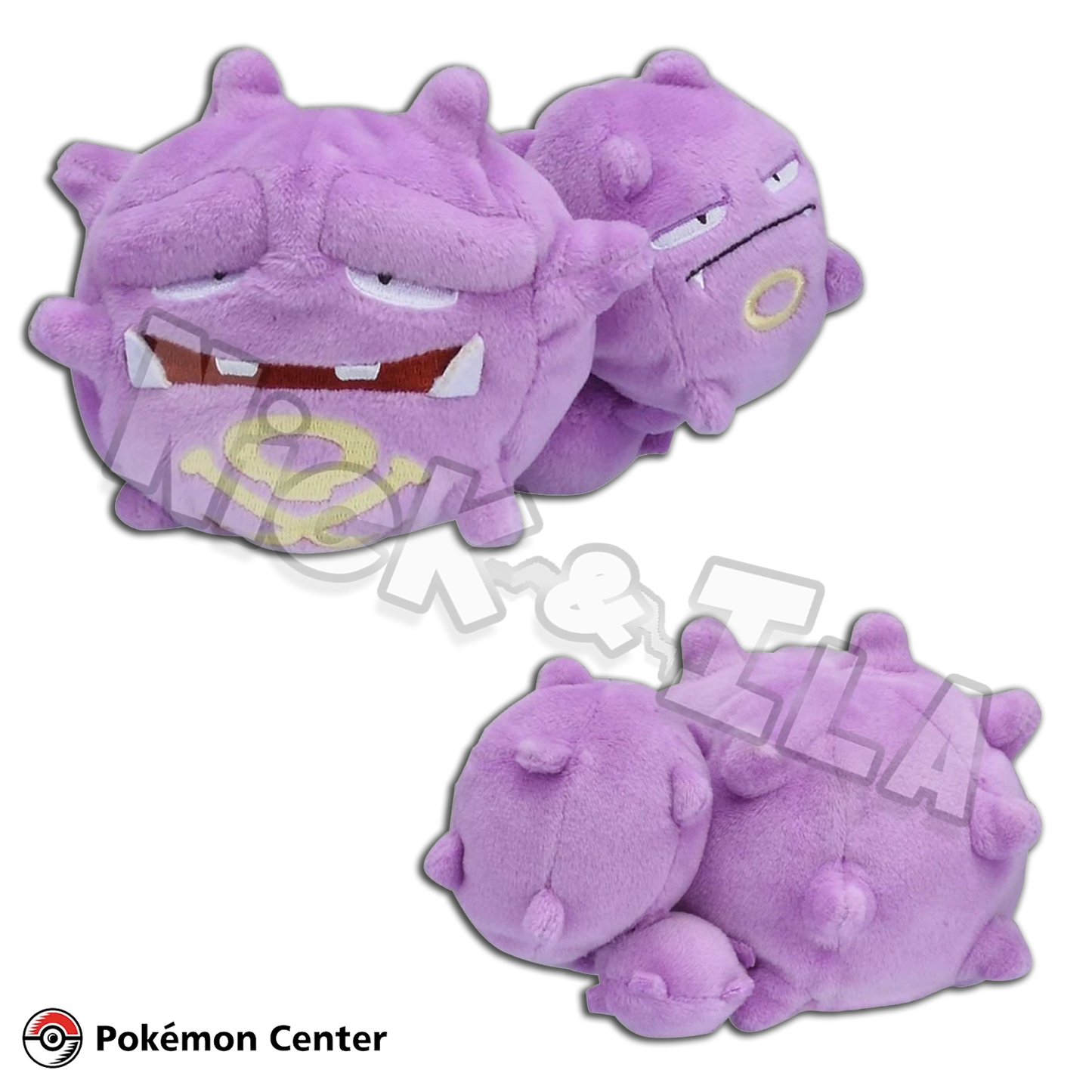 Pokémon Center: WEEZING ☣️ - Sitting Cuties peluche