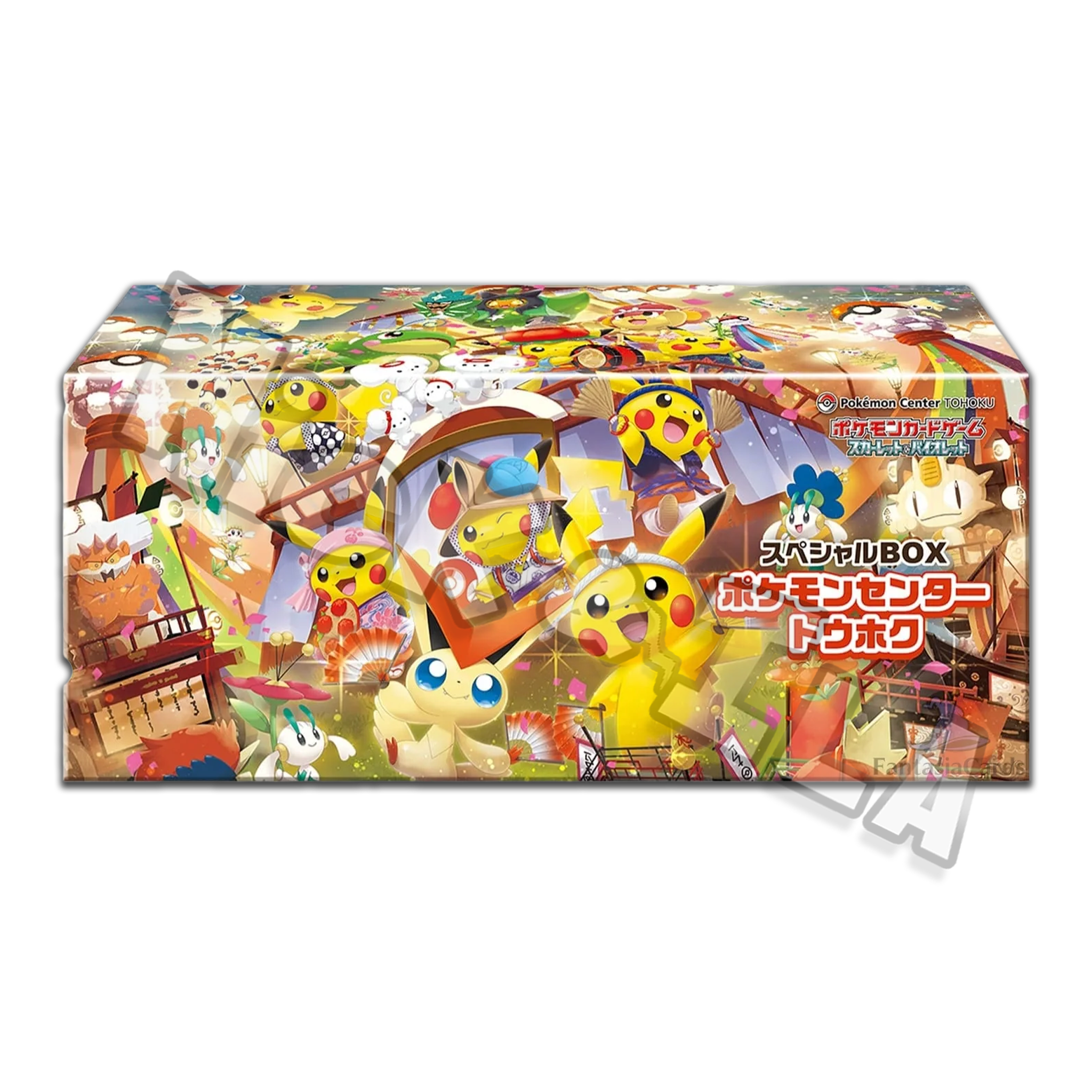 Custodie Carte Pokemon Pikachu - 64 Maniche Originali Pokemon Center, Importazione Giapponese - 3