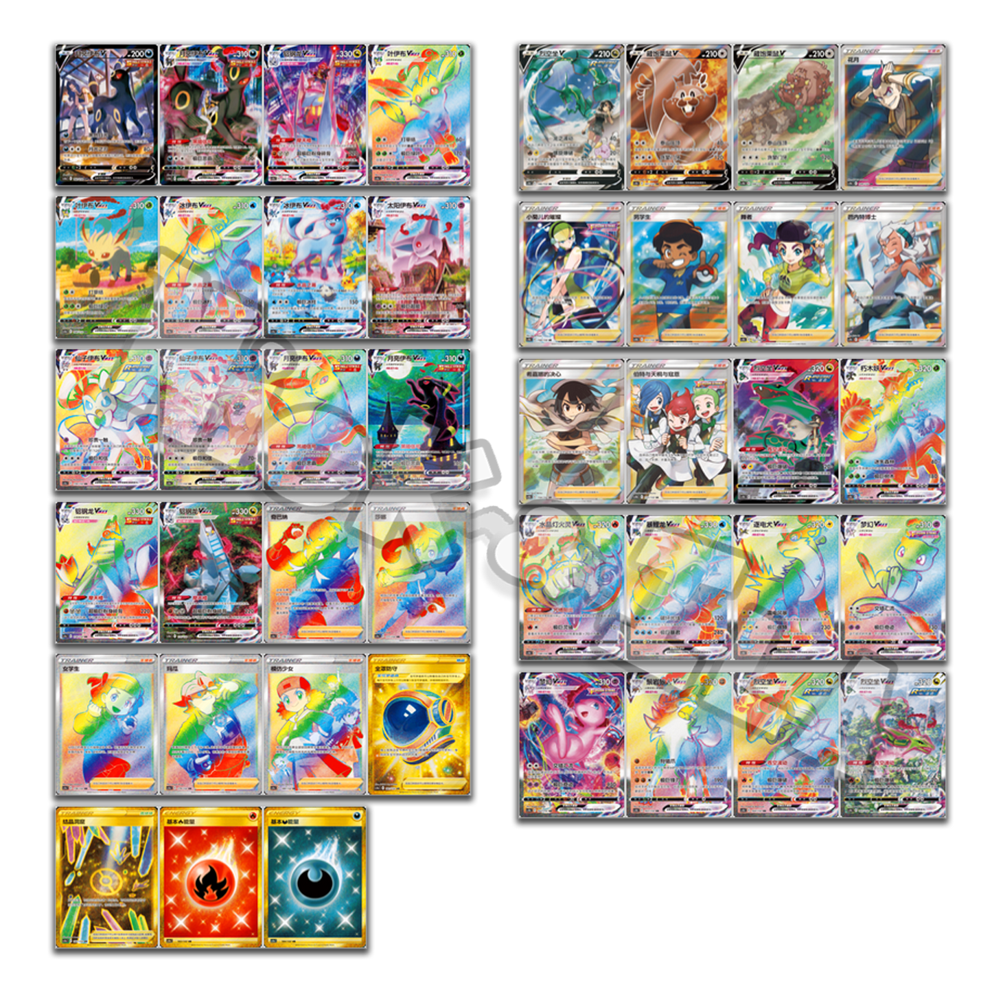 Pokemon: Set Allenatore Fuoriclasse - Radiant Energy - Pikachu (CHN🇨🇳)