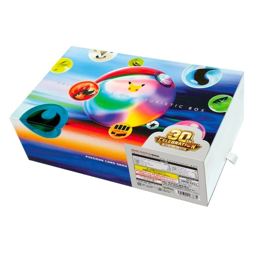 Pokemon: Collezione Futuristic Box - 30TH ANNIVERSARY (JAP🇯🇵)