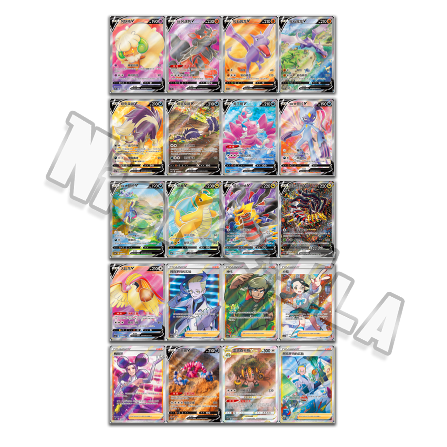 Pokemon: Booster Box Lost Origin (CHN🇨🇳) Jumbo