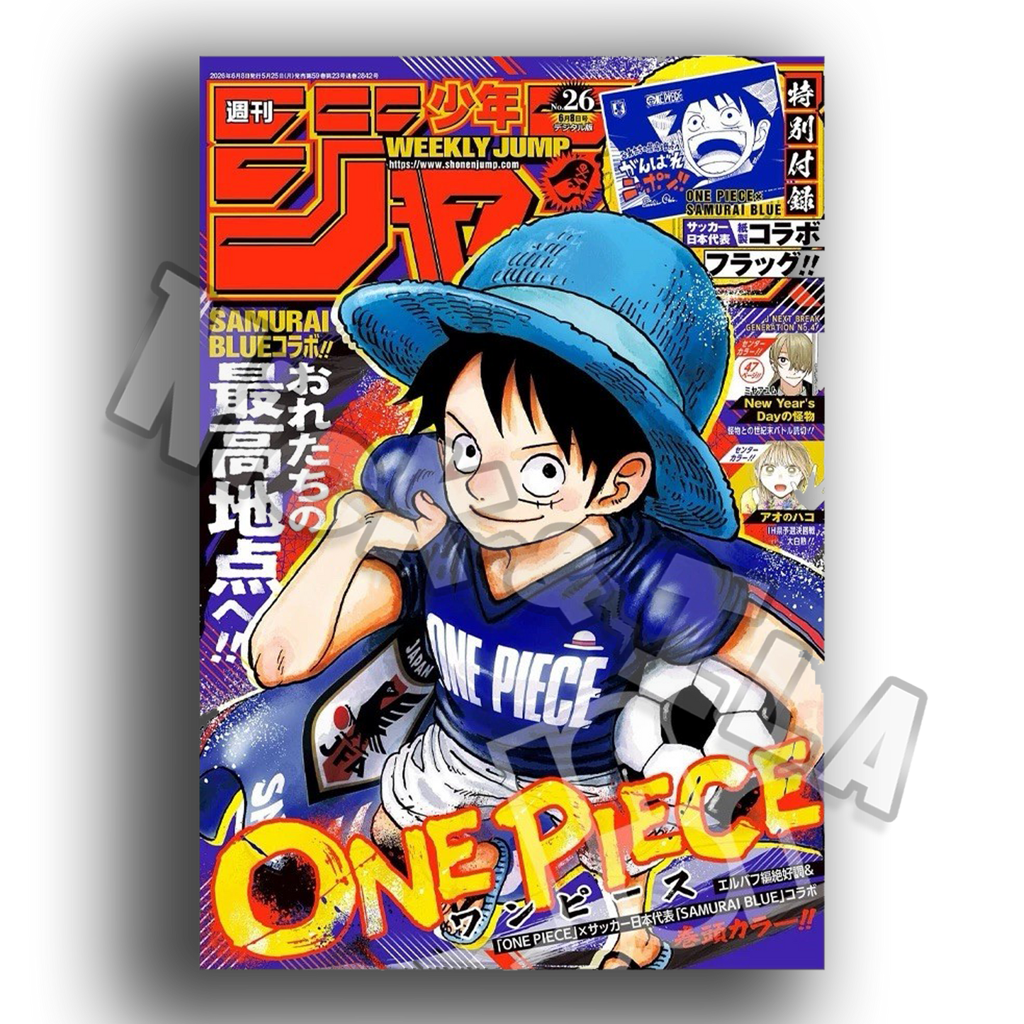 Magazine: Weekly Jump 26 Maggio 2026 – One Piece ft Samurai Blue (JAP 🇯🇵)