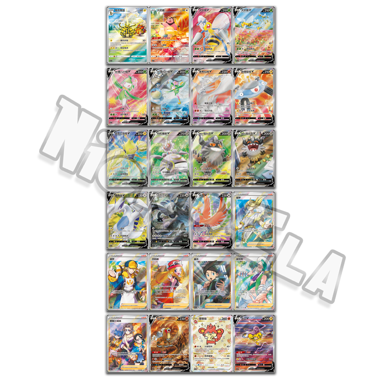Pokemon: Booster Box Silver Tempest (CHN🇨🇳) Jumbo