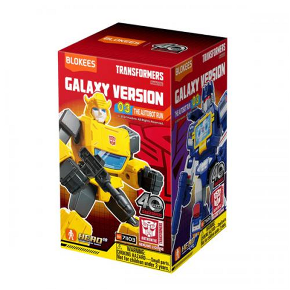 Blokees Blind Box 9pz Transformers Galaxy vrs 03