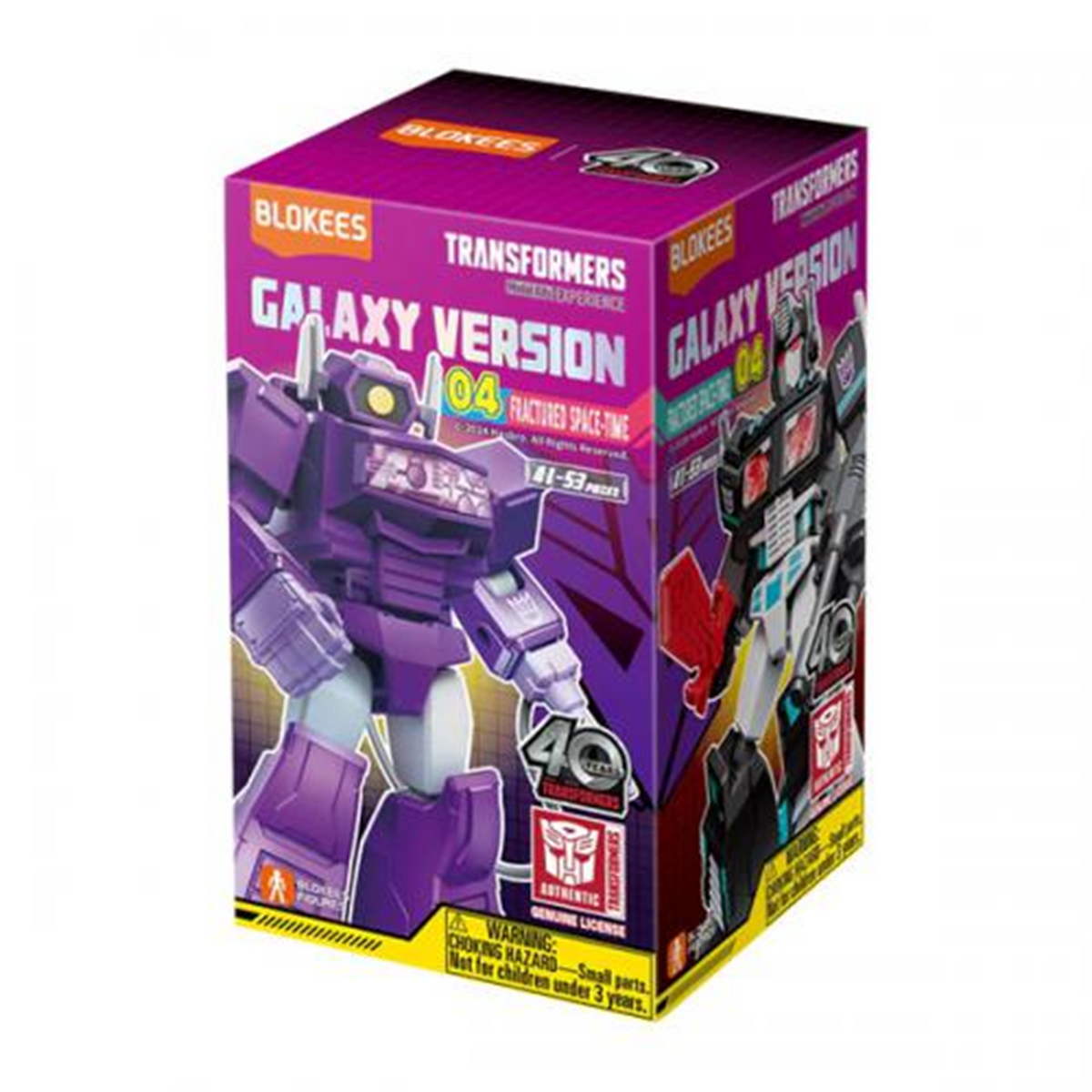 Blokees Blind Box 9pz Transformers Galaxy vrs 04
