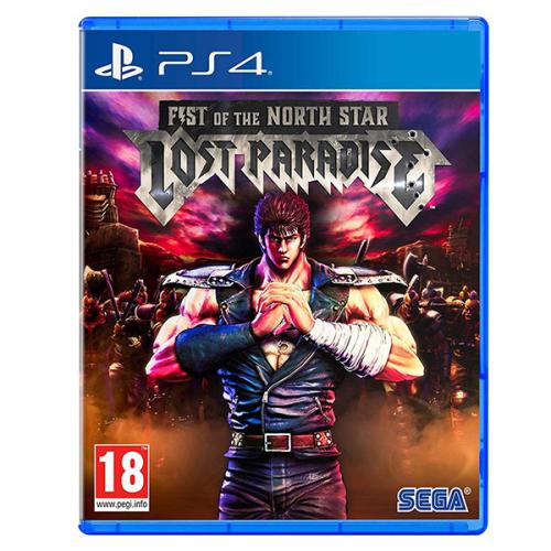 Fist of the North Star Lost Paradise Ken Shiro Ed.