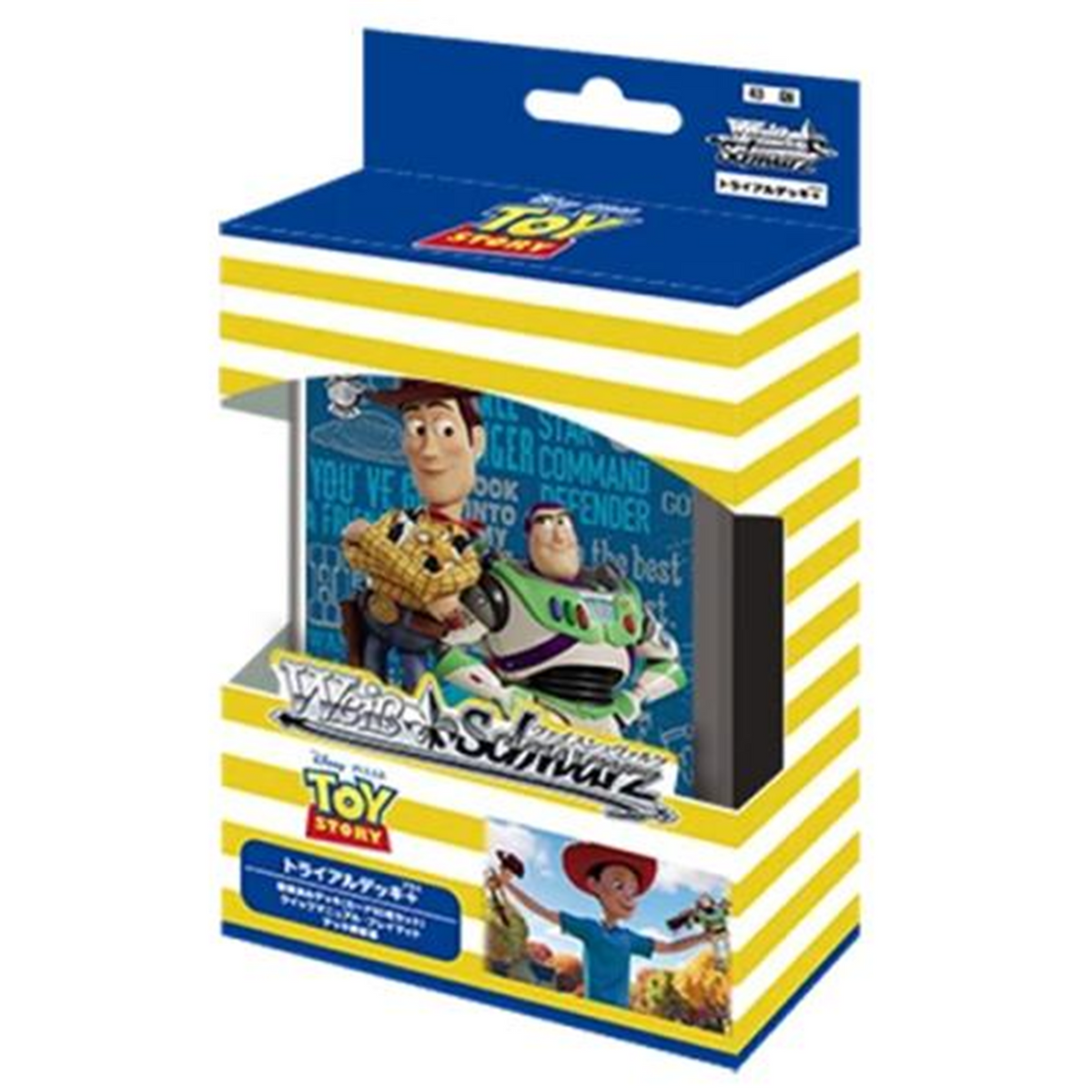 Toy Story Trial Deck Weiss Schwarz JP