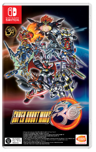 Super Robot Wars 30th Anniversary