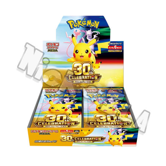 Pokemon: Boosterbox 30 buste - 30TH ANNIVERSARY (JAP🇯🇵)