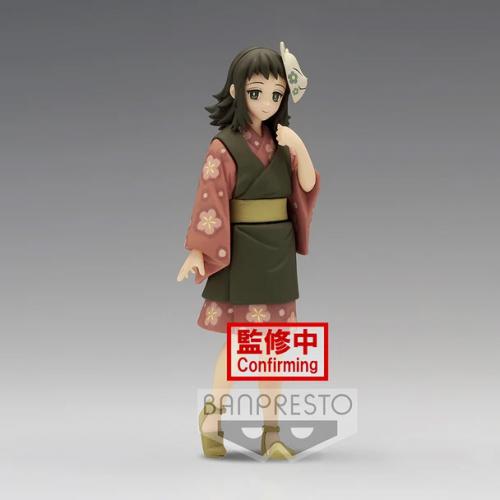 Demon Slayer Vol21: Makomo (A) 15cm