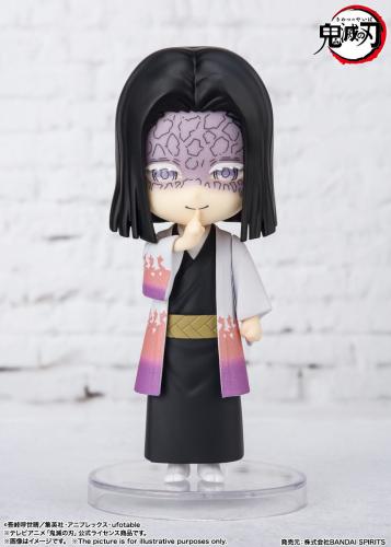 MF Demon Slayer Kagaya Ubuyashiki Mini Fig 10cm