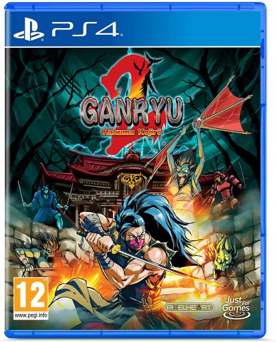 Ganryu 2 : Hakuma Kojiro